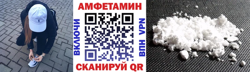 Amphetamine 98%  MEGA ТОР  Кизел  где найти наркотики 