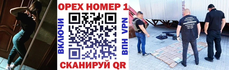 даркнет клад  купить наркотики цена  Кизел  Cocaine Боливия 