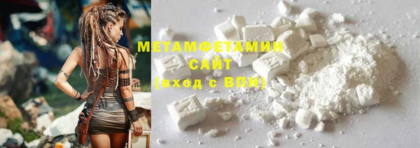кокс Бугульма