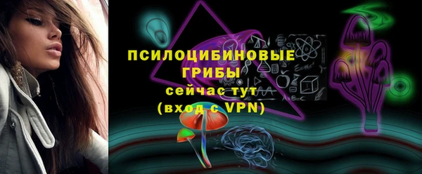 кокаин VHQ Богородск