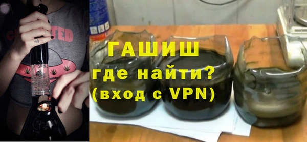 кокс Бугульма