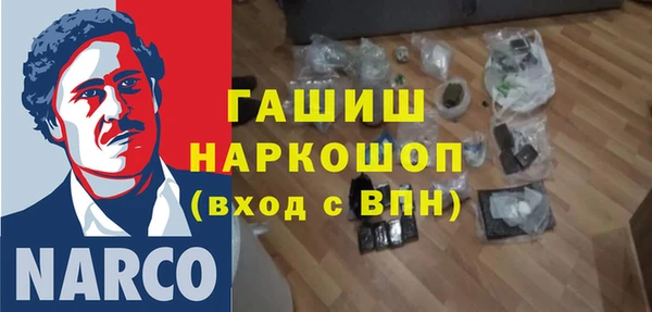 кокс Бугульма