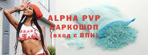 бутират Богданович