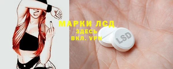 apvp Богородицк