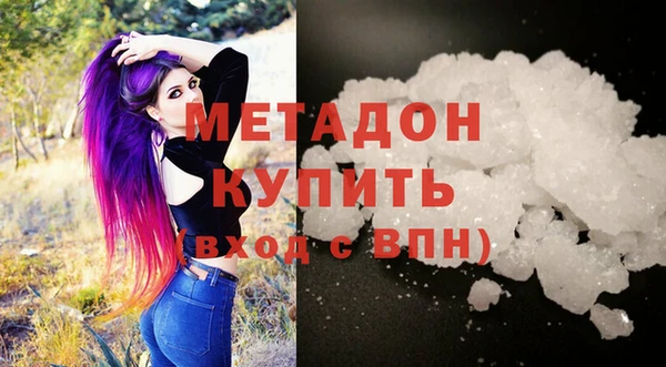 apvp Богородицк