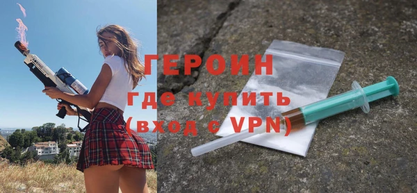 кокс Бугульма