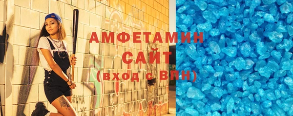 apvp Богородицк