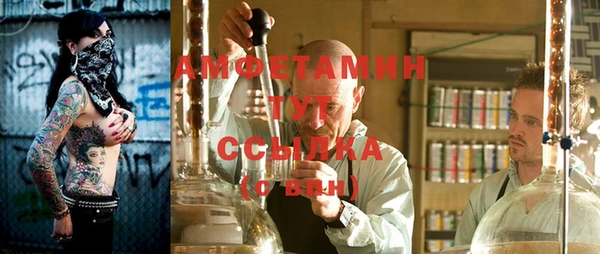 прущая мука Бронницы