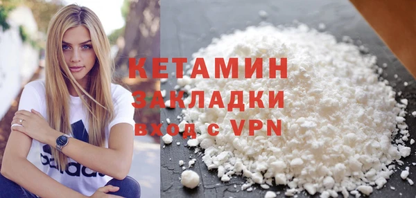 apvp Богородицк