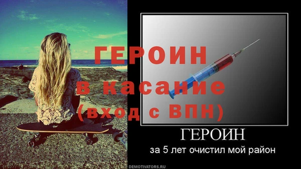 бутират Богданович
