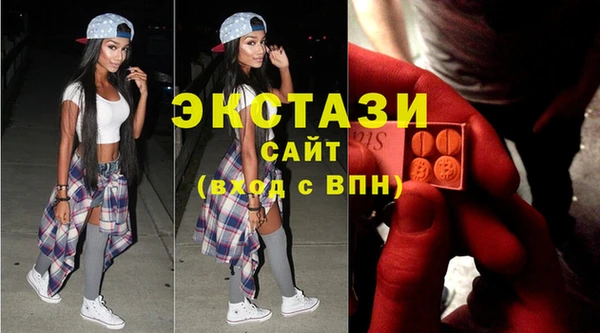 прущая мука Бронницы