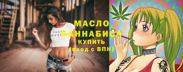 бутират Богданович