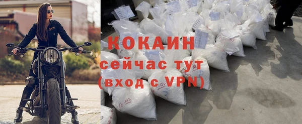 бутират Богданович