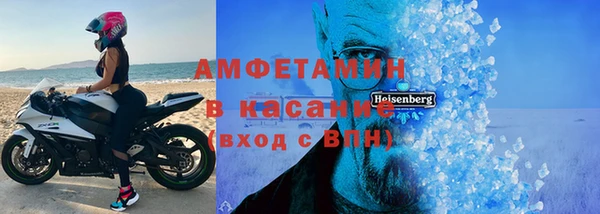 прущая мука Бронницы