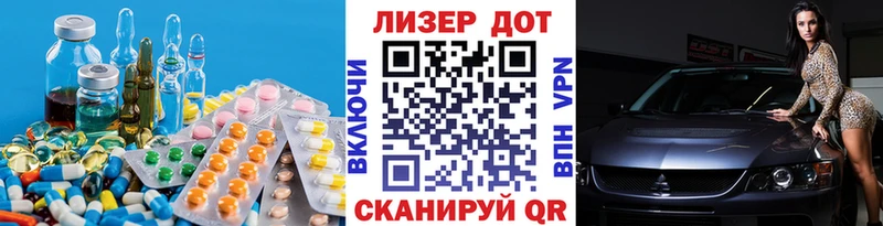 ЛСД экстази ecstasy  Кизел 