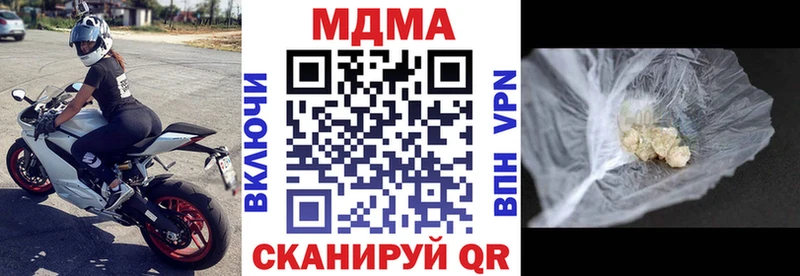 MDMA VHQ  Кизел 
